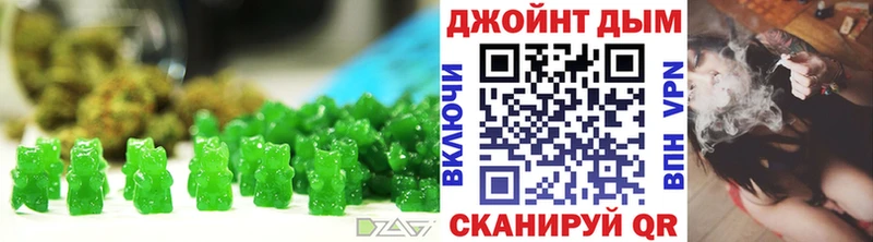 Cannafood марихуана Плавск