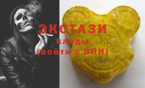 СК Абаза