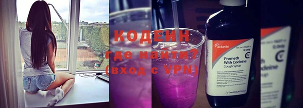 мяу мяу мука Нягань
