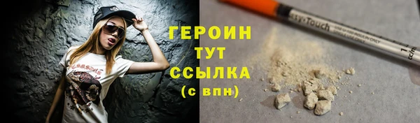 крисы Абдулино