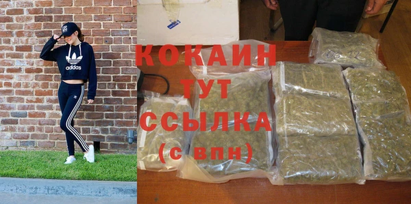 СК Абаза