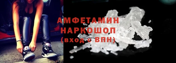 СК Абаза