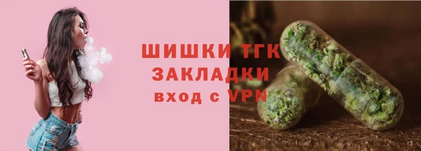 СК Абаза