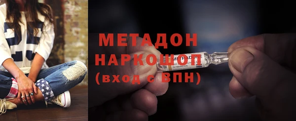 дмт Абинск