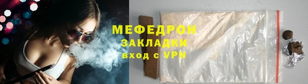 амф Няндома