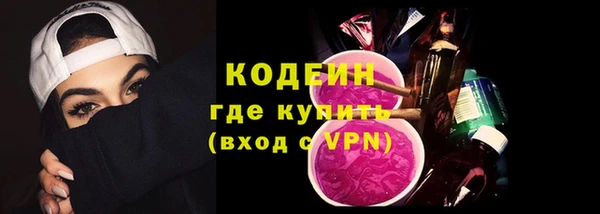 крисы Абдулино