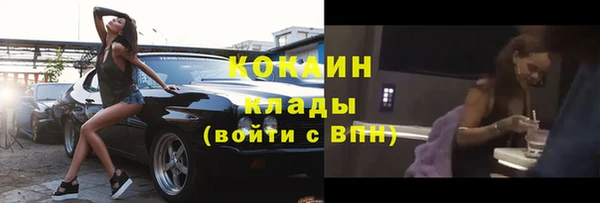 дмт Абинск