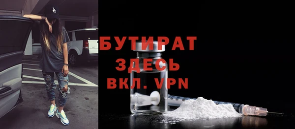 дмт Абинск