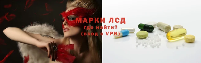 СК Абаза