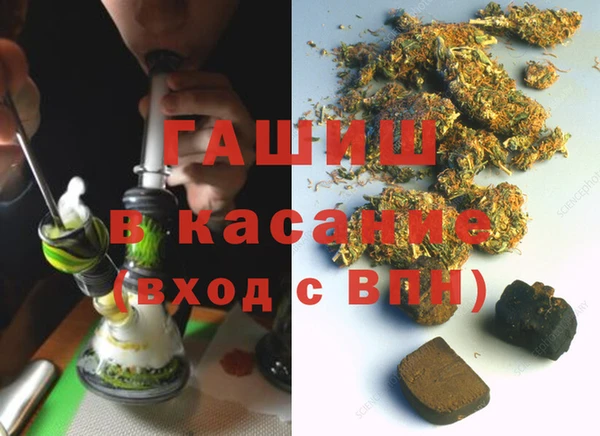 дмт Абинск