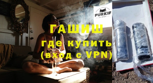 дмт Абинск