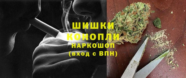 мяу мяу мука Нягань