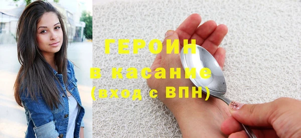 крисы Абдулино