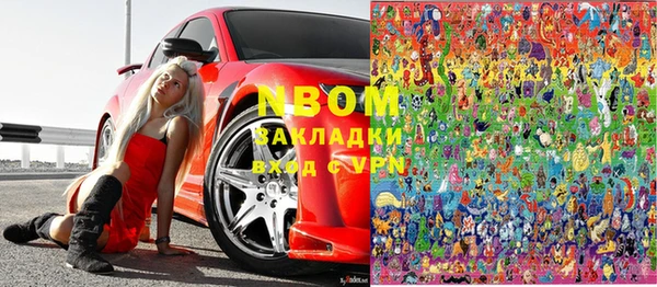 СК Абаза
