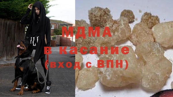 дмт Абинск