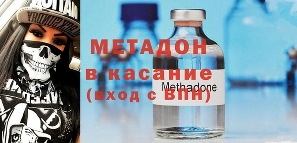 мяу мяу мука Нягань