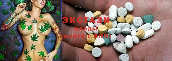 СК Абаза