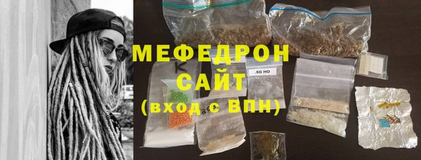 дмт Абинск