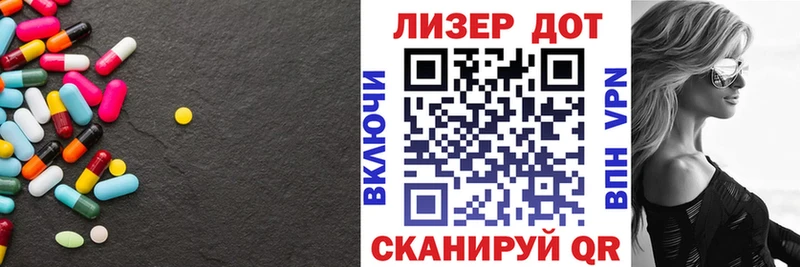 как найти наркотики  Плавск  KRAKEN ССЫЛКА  ЛСД экстази кислота 
