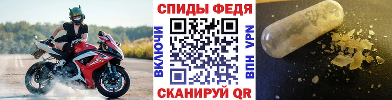omg сайт  Плавск  МЕТАМФЕТАМИН Methamphetamine 
