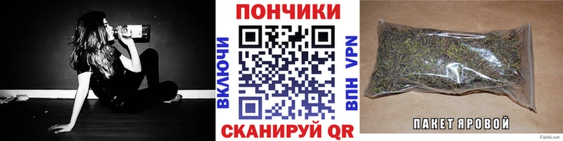 Шишки марихуана VHQ  Плавск 